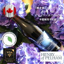 楽天Canadian Icewine Gallery※送料無料※ 【 カナダワイン 】 ヘンリーオブペルハム ピノノワール 750ml 【 赤ワイン　ミディアム 】 Henry of Pelham Pinot Noir ◆ VQA 高級 ワイン プレゼント 贈り物 誕生日 お祝い 結婚 記念日 女子会 焼き鳥 肉料理 暑中見舞い 残暑見舞い