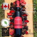 楽天Canadian Icewine Gallery※送料無料※ 【 カナダワイン 】 コンゼルマン シラーズ 750ml 【 赤ワイン　ミディアム 】 Konzelmann Shiraz ◆ シラー VQA 高級 ワイン プレゼント 贈り物 誕生日 お祝い 結婚 記念日 女子会 肉料理 バーベキュー BBQ 暑中見舞い 残暑見舞い