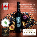 楽天Canadian Icewine Gallery※送料無料※ 【 カナダワイン 】 ピリテリー エクスクラメーション カベルネフラン 750ml 【 赤ワイン　フルボディ 】 Pillitteri EX Cabernet Flanc ◆ VQA 高級 ワイン プレゼント 贈り物 誕生日 お祝い 結婚 記念日 女子会 肉料理 洋食 暑中見舞い 残暑見舞い