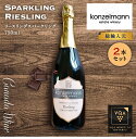 楽天Canadian Icewine Gallery【2本セット】 ※送料無料※ 【 カナディアンスパークリング 】 コンゼルマン リースリング 750ml 【 スパークリング白　辛口 】 Konzelmann Riesling ◆ 白ワイン VQA 高級 プレゼント 贈り物 誕生日 お祝い 結婚 記念日 女子会 サラダ 洋食 暑中見舞い 残暑見舞い