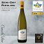 ※送料無料※ 【 カナダワイン 】 ヴァインランド セミドライ リースリング 750ml 【 白ワイン　中辛口 】 Vineland Semi-Dry Riesling ◆ VQA 高級 ワイン プレゼント 贈り物 誕生日 お祝い 結婚 記念日 女子会 春巻き 中華料理 暑中見舞い 残暑見舞い