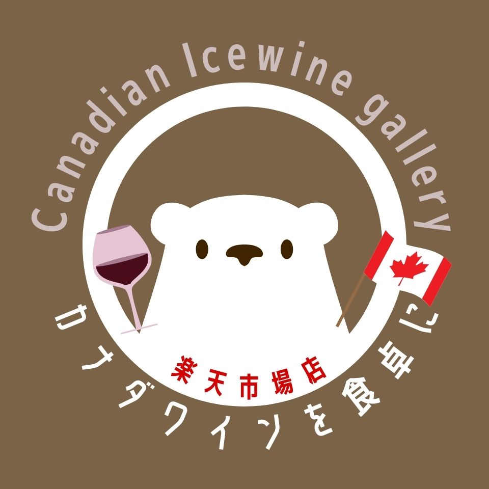 Shop icon