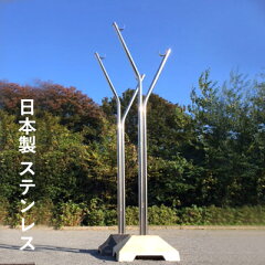 https://thumbnail.image.rakuten.co.jp/@0_mall/canamono/cabinet/new_a_img/mhd-32-hy.jpg