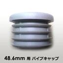 クランプ 金物 単管パイプ 自在 パイプクランプ 単管クランプ 25mmx48mm (直交 並列 自由自在）DIY 農業用資材 単管パイプ ジョイント 連結 パイプ 固定クランプ パイプ倉庫・自作ガレージ ビニールハウス 補強 園芸 ガーデニング 支柱 家庭菜園 電柵 キャッシュレス