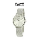 腕時計 シンプル メッシュ カジュアル クリスタルEMPORIO ARMANI エンポリオアルマーニ AR11128 シルバー レディース 並行輸入品 個性的 ビジネス ファッション 新生活 母の日 プレゼント ギフト 実用的 その1