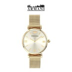 腕時計 シンプル 高級感 メッシュベルト 上品 EMPORIO ARMANI エンポリオアルマーニ AR1957レディース ジャンニ ティーバー ゴールド 並行輸入品 シンプル 個性的 ビジネス カジュアル ロゴ プレゼント