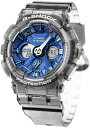 CASIO 腕時計 アナデジ GMA-S120TB-8A シルバー ブルー カシオ G-SHOCK Gショック レディース メンズ