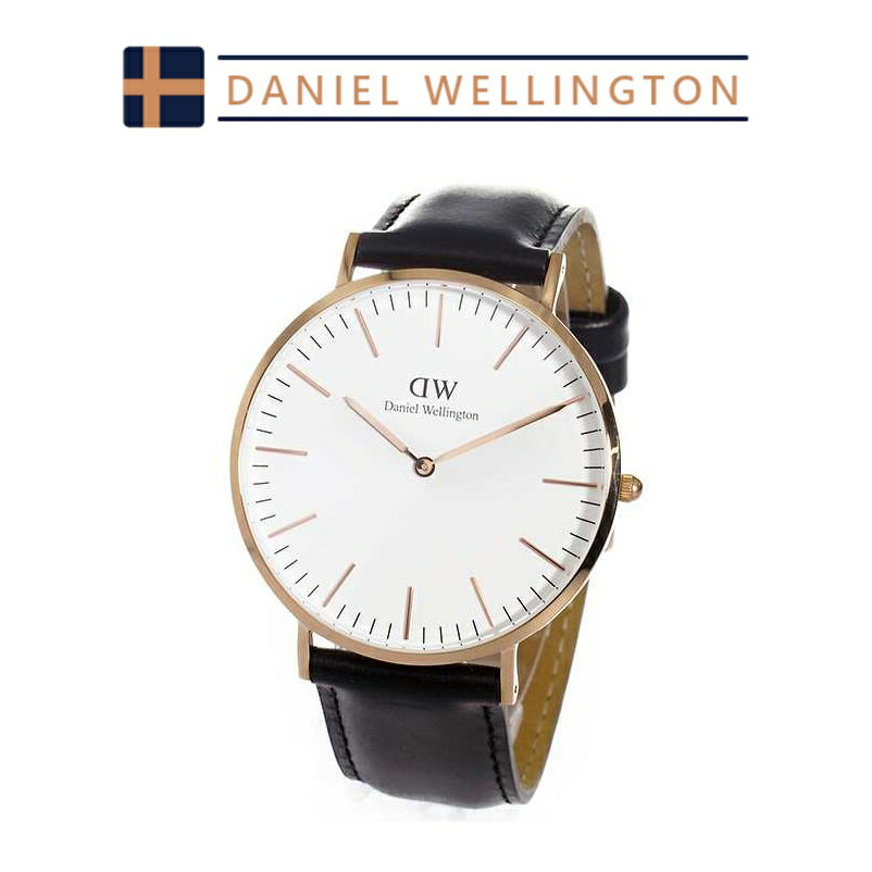 ダニエルウェリントン メンズ腕時計 ダニエルウェリントン 腕時計 メンズ ブラック ローズゴールド Daniel Wellington CLASSIC SHEFFIELD クラシック シェフィールド DW00600007 並行輸入品