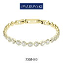 ゴールドのブレスレット（レディース） スワロフスキー ブレスレット レディース シルバー ゴールド SWAROVSKI 5505469 並行輸入品