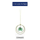 スワロフスキー オーナメント レディース グリーン ゴールド SWAROVSKI Garden Talesヒイラギの葉オーナメント 5594495 並行輸入品