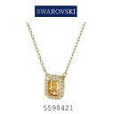 スワロフスキー ネックレス（レディース） スワロフスキー ネックレス レディース ゴールド シンプル ペンダント Millenia SWAROVSKI 5598421 並行輸入品