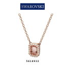 スワロフスキー スワロフスキー ネックレス レディース ピンク ローズゴールド Millenia オクタゴンカット SWAROVSKI 5614933 並行輸入品