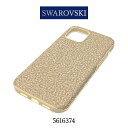 スワロフスキー スマートフォンケース レディース ゴールド シンプル Swarovski High Smartphone Case iPhone 12/12 Pro 5616374 並行輸入品