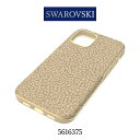 スワロフスキー スマートフォンケース レディース ゴールド シンプル Swarovski High Smartphone Case iPhone 12 Pro Max 5616375 並行輸入品