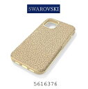 スワロフスキー スマートフォンケース レディース ゴールド シンプル Swarovski High Smartphone Case iPhone 12 mini 5616376 並行輸入品