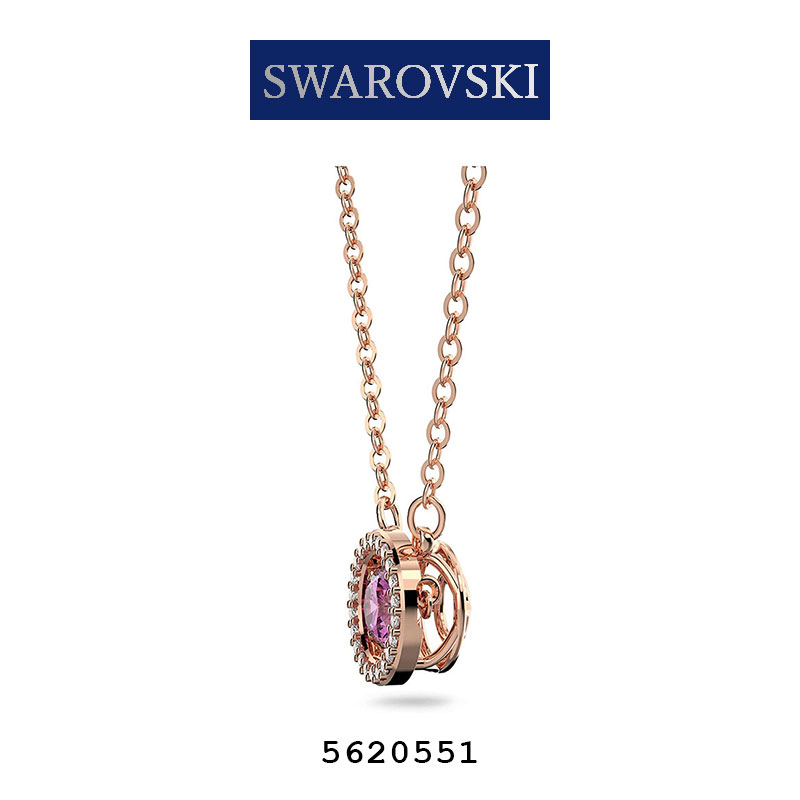 スワロフスキー スワロフスキー ネックレス レディース ローズゴールド パープル Sparkling Dance SWAROVSKI 5620551 並行輸入品