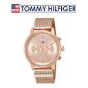 トミーヒルフィガー トミーヒルフィガー 腕時計 レディース ピンクゴールド シンプル クオーツ カレンダー TOMMY HILFIGER 1782303 並行輸入品