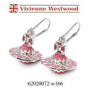 ヴィヴィアンウエストウッド ピアス レディース ピンク シルバー オーブ Vivienne Westwood 62020072-W166 ARETHA ORB EARRINGS 並行輸入品