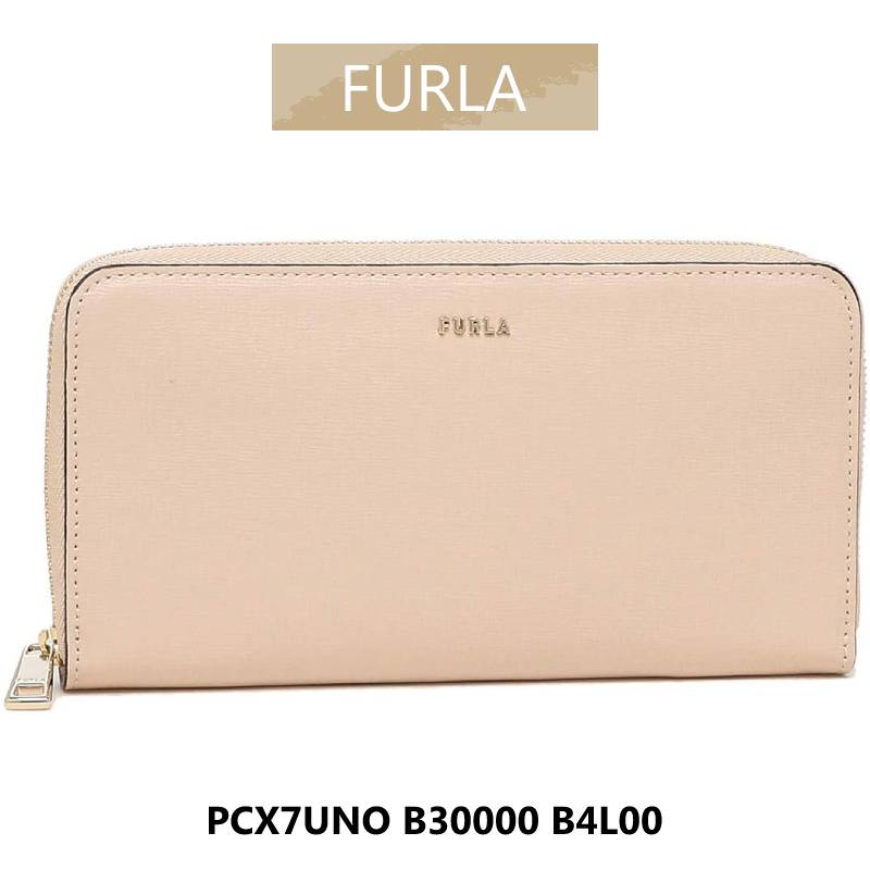 フルラ 長財布 レディース ベージュ ゴールド FURLA バビロン ラウンドファスナー PCX7UNO B30000 B4L00 並行輸入品