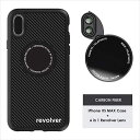 スマホケース iPhone XS Max Ztylus 6,zty-4XS_21スマホアクセサリー ブラック レンズ付き マクロレンズ 広角レンズ 魚眼レンズ CPLレンズ 4in1 Carbon Fiber 新生活