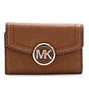 マイケルコース キーケース リュッガ 35F9GFTP5L ブラウン BROWN シンプル レディース MICHAEL KORS(4)