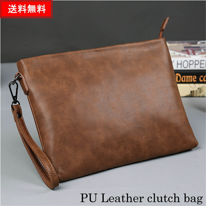 クラッチバッグ メンズ 本革 レディース レザー 鞄 バッグ a4 小さめ セカンドバッグ おしゃれ ブランド かわいい PUレザー 革 大容量