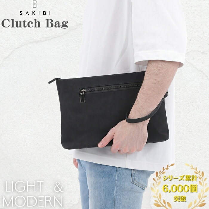 クラッチバッグ メンズ レディース セカンドバッグ 鞄 結婚式 冠婚葬祭 パーティ PUレザー フォーマル クラッチ バッグ バック おしゃれ 本革 風 薄型 シンプル ギフト プレゼント ブラック 黒 ハンドバッグ