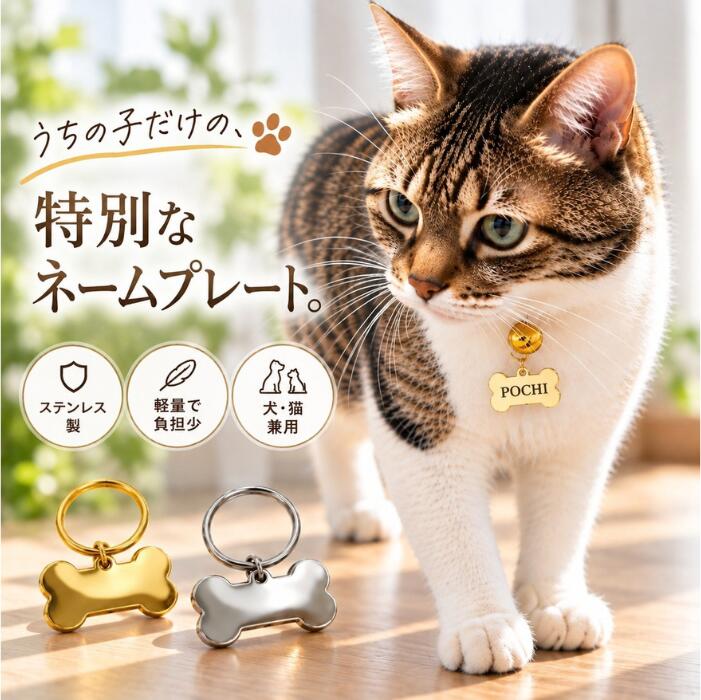 商品画像2