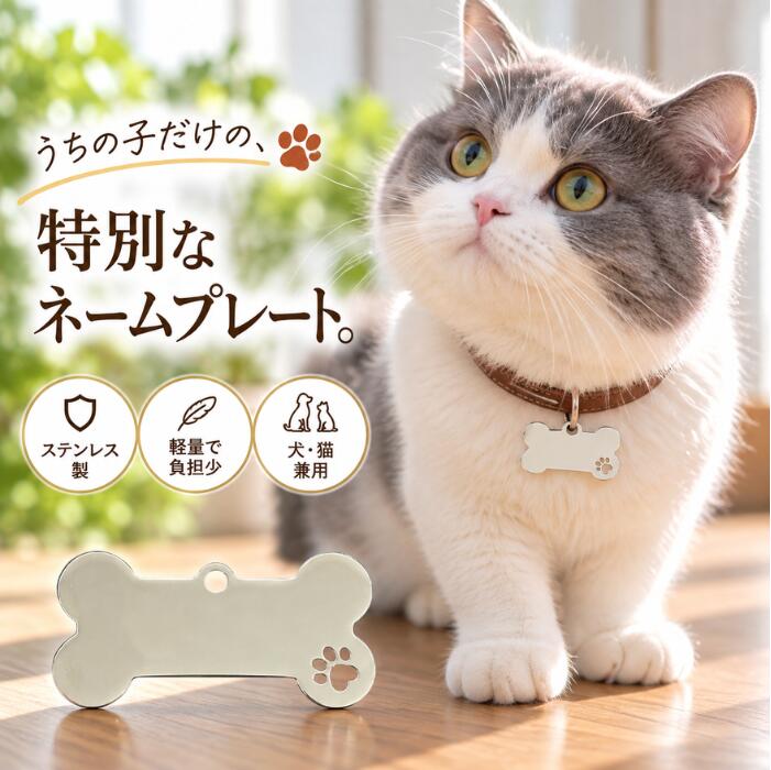 商品画像1