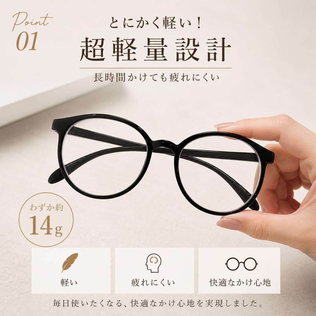 伊達メガネ レディース メンズ 軽量デザイン フレーム UVカット伊達眼鏡 伊達めがね 眼鏡 だてめがね 韓国 おしゃれ 黒縁　ブラック　ブラウン　べっ甲 canban-10000306 CAN BAN 楽天市場店 サンプル画像3