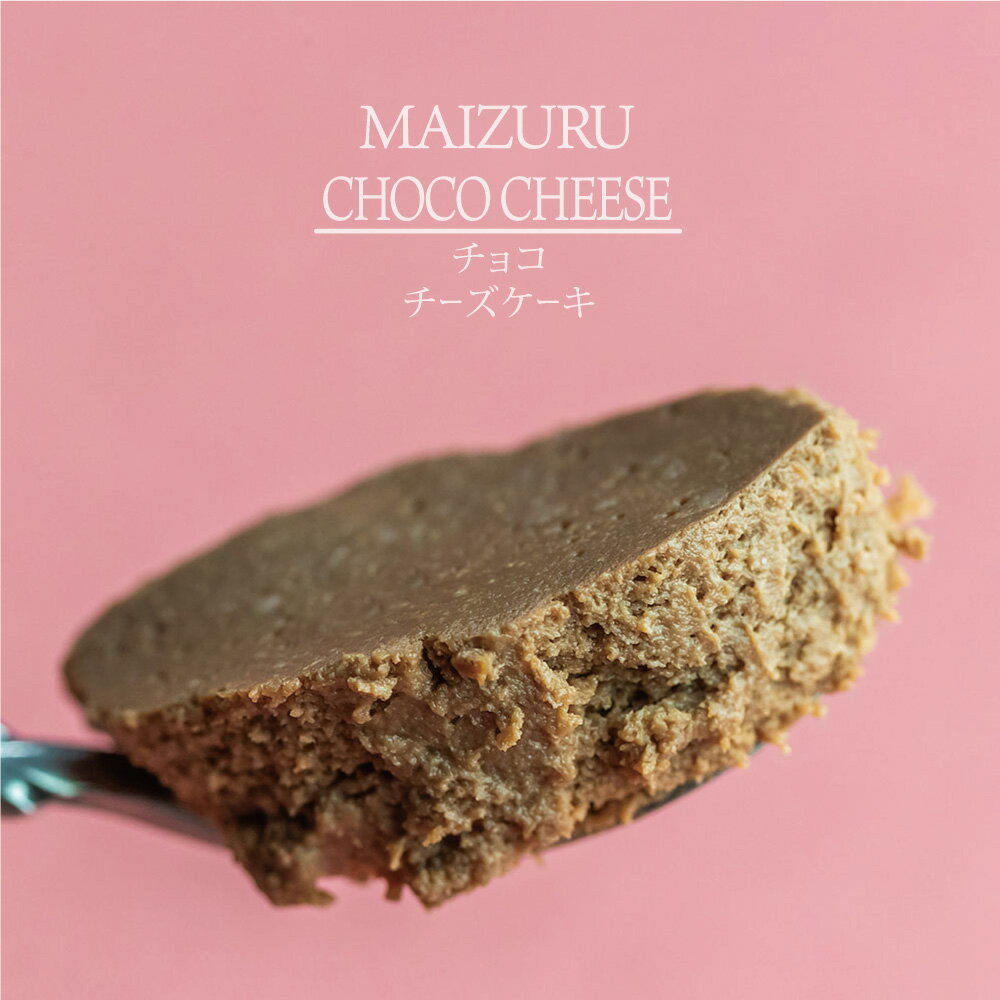 缶詰 スイーツ ギフト チーズケーキ チョコ ...の紹介画像2