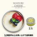 【チーズケーキ プレーン 1缶】 缶詰 スイーツ ギフト チーズケーキ プレーン 単品 1つ 高級 人気 美味 贈答 プレゼント 手作り お祝い お歳暮 バレン...