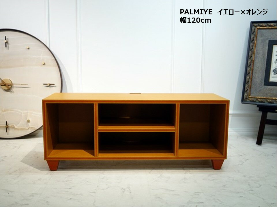 PALMIYE パルミーエ テレビ台 テレビ