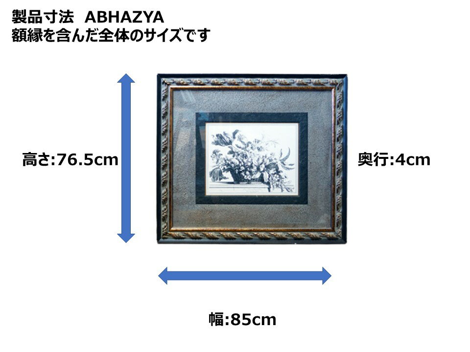 ��������� ABHAZYA ���� �� ������ �����ȥݥ����� �����ȥե졼�� �۱���� �۱�� �� �ե� �ʥ����� �ͥ����㡼 ���� ���� �� ����ץ� �ǥ����� ������� ��ӥ� �����˥� ���� ���ܼ� �Ҵ� ���� ���� ������ ������ ����