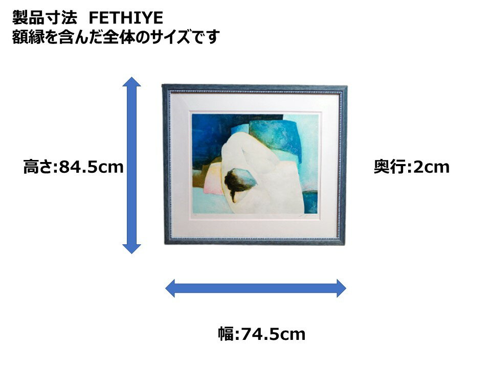 ��������� FETHIYE ���� �� ������ �����ȥݥ����� �����ȥե졼�� �۱���� �۱�� ��ʪ ���� ����ץ� �ǥ����� ������� ��ӥ� �����˥� ���� ���ܼ� �Ҵ� ���� ���� ������ ������ ����