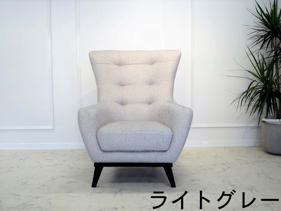 PRAD (プラド) 1人掛け 一人掛け ソファ ソファー 1人用 一人用 1P シングルソファ シングル ハイバックソファ ハイバック おしゃれ デザイン モダン エギゾチック スタイリッシュ インテリア カフェ リビング デザイナーズ 布 木 新生活 輸入 トルコ製 トルコ家具 家具のサムネイル