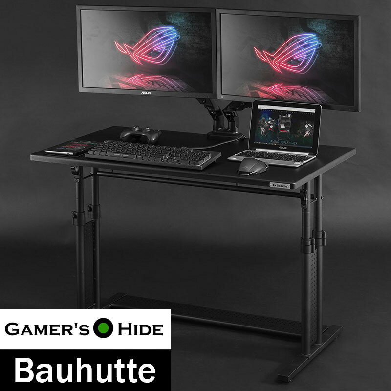 楽天市場】bauhutte (バウヒュッテ) pcデスク 昇降式 bhd-1000m 楽天市場】bauhutte (バウヒュッテ) pcデスク 昇降式 bhd-1000m