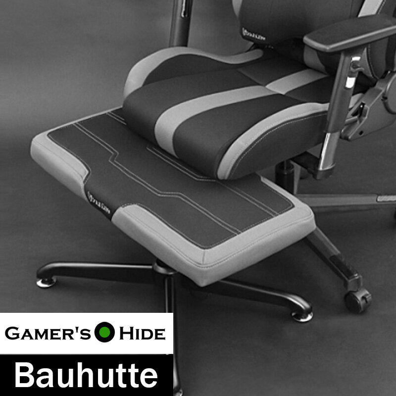 楽天市場】bauhutte bot-700-bkの通販 楽天市場】bauhutte bot-700-bkの通販