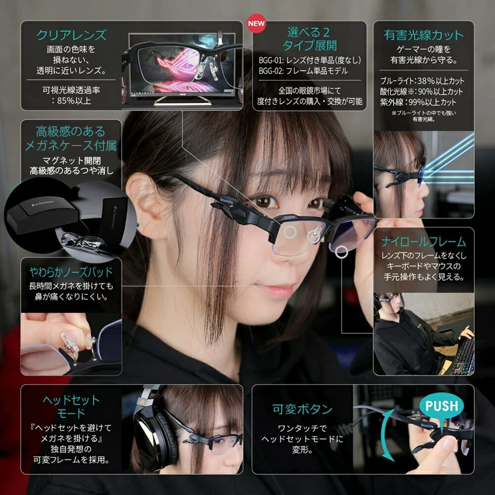 �����ߥ󥰥ᥬ�� PC�ᥬ�� ��� �Х��ҥ�å�����Ź �����ߥ󥰥ᥬ��(�ե졼��Τ�) BGG-02-BK ����������դ� �����ޡ����ϥ���