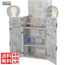 ビビラボ 秘密の推し棚【大型商品につき代引不可・時間指定不可・返品不可】 LBR-550-WW ゲーマーズハイド