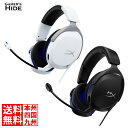 ゲーミングヘッド HyperX Cloud Stinger 2 Core PlayStation用 ゲーミングヘッドセット 有線 ヘッドフォン ノイズキャンセリング マイク 回転式 ミュートマイク 6H9B6AA eスポーツ ゲーマーズハイド(2)