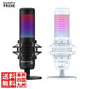 マイク HyperX QuadCast S USBマイク RGB 配信 eスポーツ ゲーマーズハイド