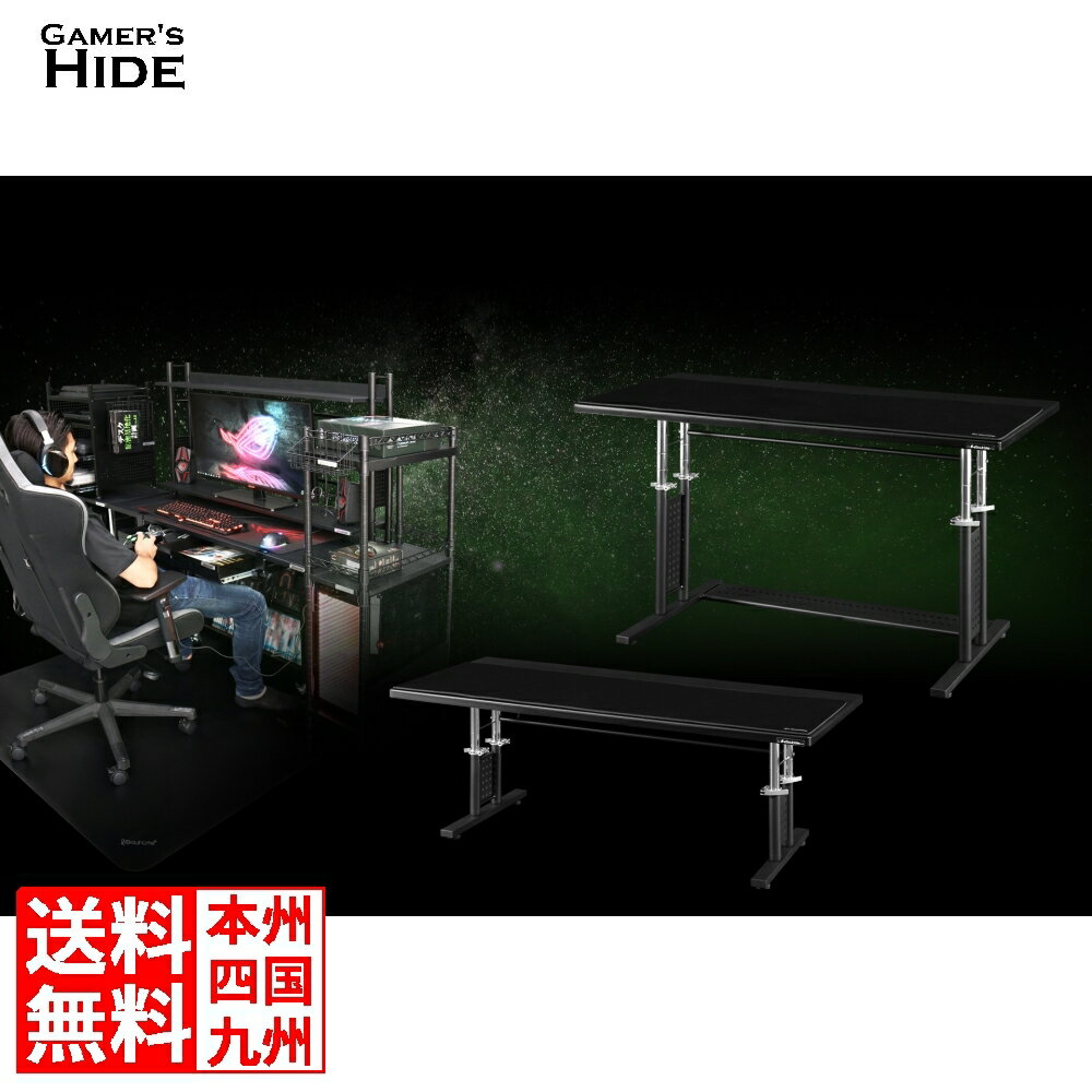 楽天市場】bauhutte bhd-1200 hdの通販