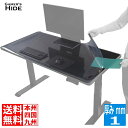 バウヒュッテ専門店 挟めるデスクマット 140 ブラック BDM-1400-BK ゲーマーズハイド