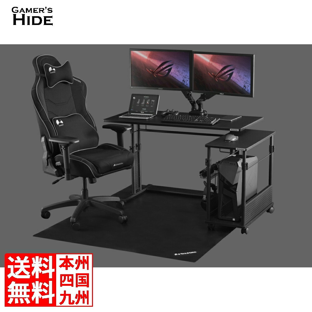 楽天市場】bauhutte bhd-670 昇降式l字デスクの通販 楽天市場】bauhutte bhd-670 昇降式l字デスクの通販