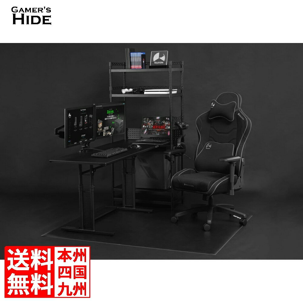 楽天市場】デスクサイドラック バウヒュッテの通販 楽天市場】デスクサイドラック バウヒュッテの通販
