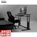 手動昇降 昇降デスク 1200 ゲーミングデスク バウヒュッテ専門店 スリムデスク BHD-1200MSLM / BHD-1200HSLM PCデスク ゲーミン...