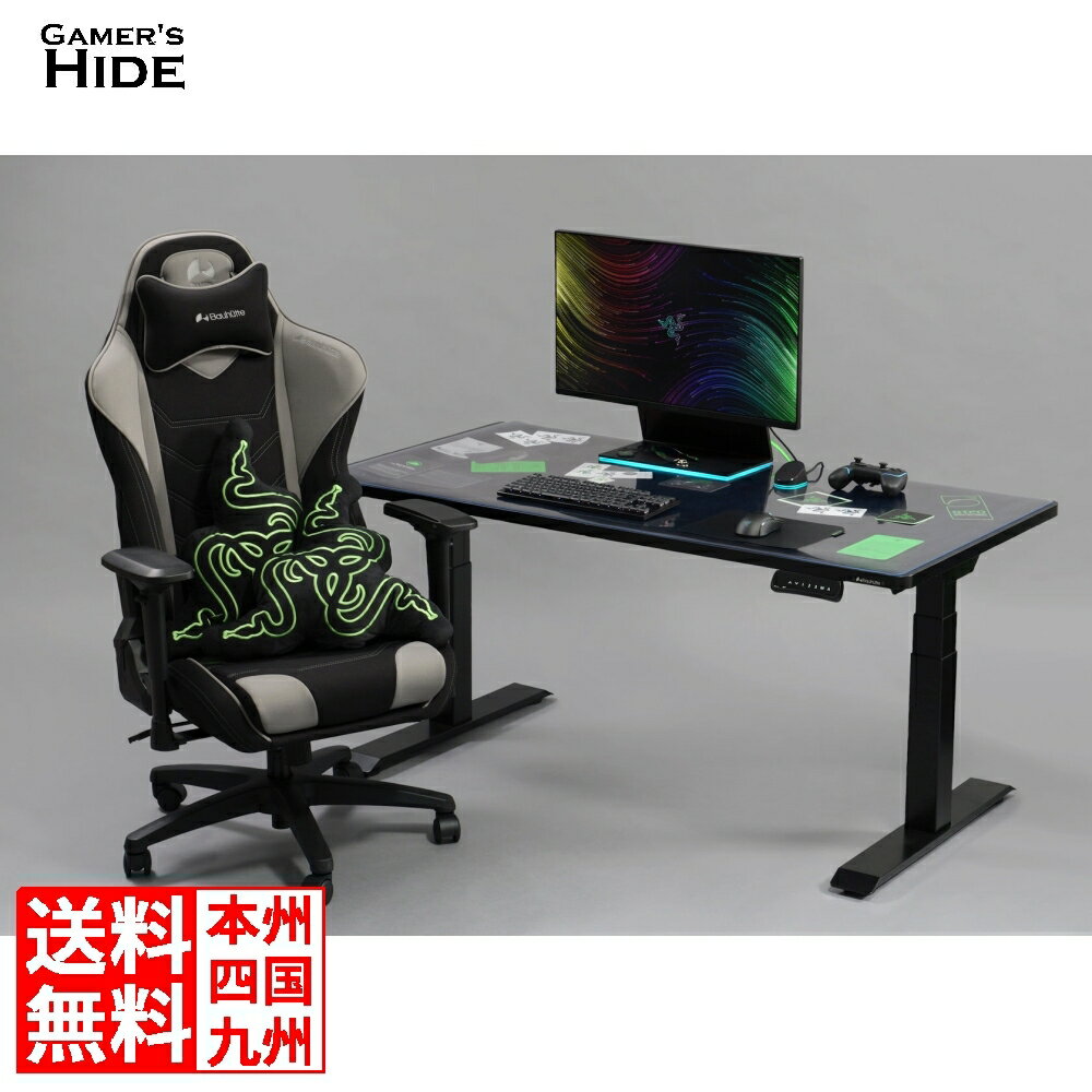 Rakuten - 挟めるデスクマット BDM-1000 / 1200 / 1400