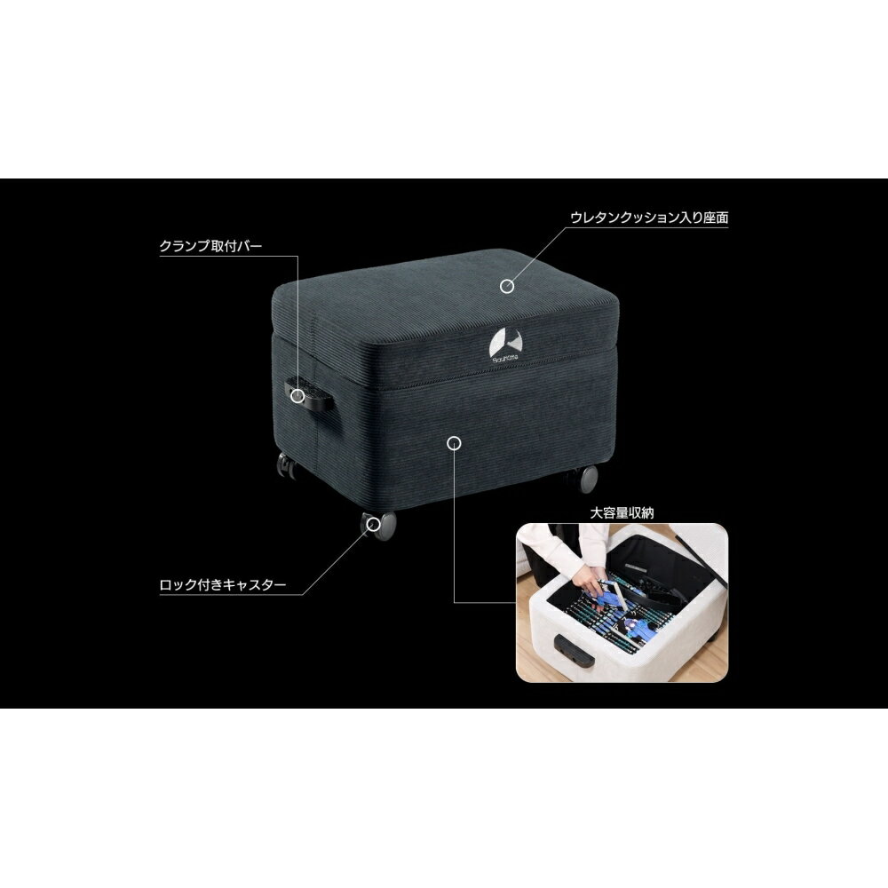 ストレージオットマン BOT-410 [2]