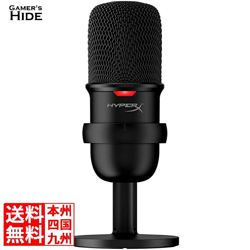 マイク HyperX Solocast USBマイク プラグアンドプレイ ブームアームに対応 プレイ...
